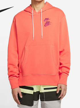 Nike/耐克正品男子当季新款三勾长袖连帽外套套头衫DA0932-842