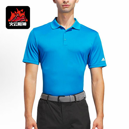 Adidas/阿迪达斯正品夏季男士翻领经典透气复古短袖POLO衫IU4436
