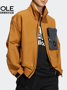 Adidas/阿迪达斯正品三叶草休闲男子时尚潮流运动外套 H58070