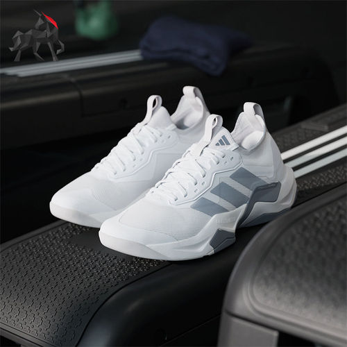 Adidas/阿迪达斯正品新款男士防滑低帮回弹运动训练鞋JI4196
