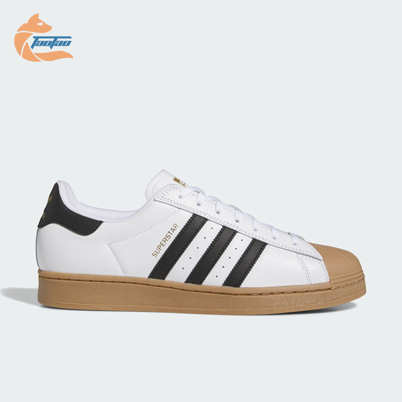 阿迪达斯男士轻便休闲板鞋