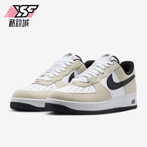 Nike/耐克正品Air Force 1男士经典耐磨运动低帮板鞋IB6388-100