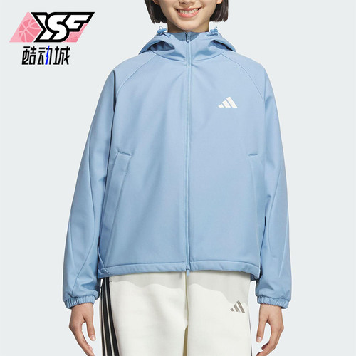 Adidas/阿迪达斯正品SOFTSHELL JACKET女士运动连帽外套KC0087