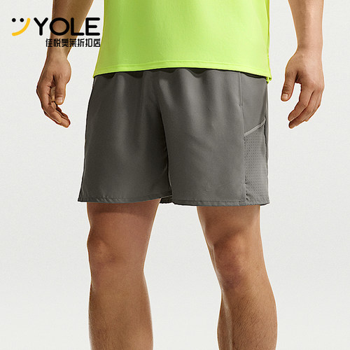 Nike/耐克正品2026年男士透气运动经典跑步短裤IF2057-084