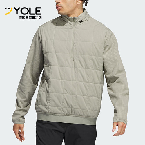 Adidas/阿迪达斯正品ULTIMATE男士日常立领休闲运动外套IL0569