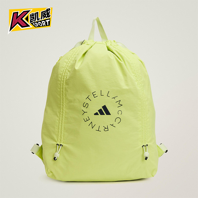 Adidas/阿迪达斯正品GYM SACK女士抽绳健身经典双肩背袋包JN7102