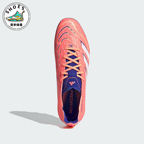 Adidas/阿迪达斯正品PREDATOR LEAGUE男女经典运动足球鞋JI1164