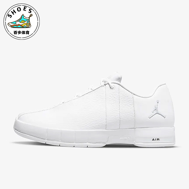 耐克男士防滑耐磨篮球鞋