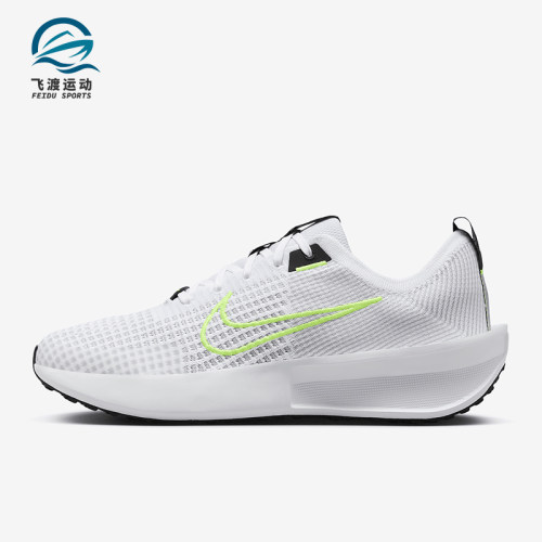 Nike/耐克正品Interact Run男士运动网面健身跑步鞋FD2291-100