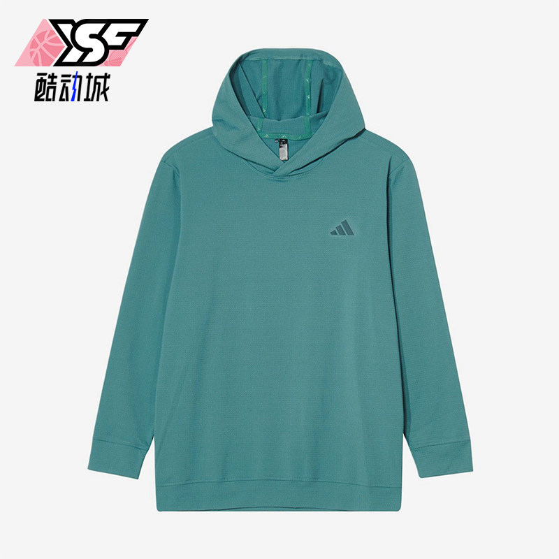 Adidas/阿迪达斯正品新款男绿色高尔夫经典简约连帽卫衣JX4192