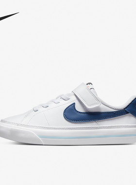 Nike/耐克正品 COURT LEGACY (GS)女子大童休闲鞋 DA5381-113