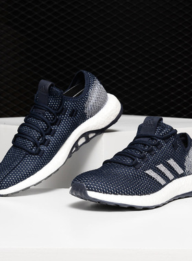 Adidas/阿迪达斯正品 中性PureBOOST CLIMA CC BOOST跑步鞋G27983