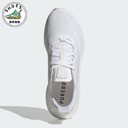 Adidas/阿迪达斯正品CLIMACOOL男士经典运动轻便低帮跑步鞋JS5062