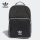 阿迪达斯正品 男女同款 书包时尚 Adidas 旅行双肩背包 CW0637