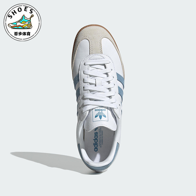 Adidas/阿迪达斯正品三叶草女士运动轻便经典低帮休闲鞋JS1391