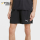 彪马正品 宽松日常跑步训练透气短裤 时尚 休闲运动经典 男士 Puma