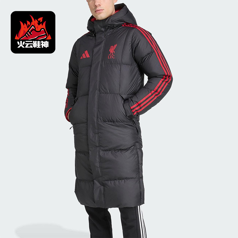 Adidas/阿迪达斯正品冬季男士长款利物浦足球运动羽绒服JW0966