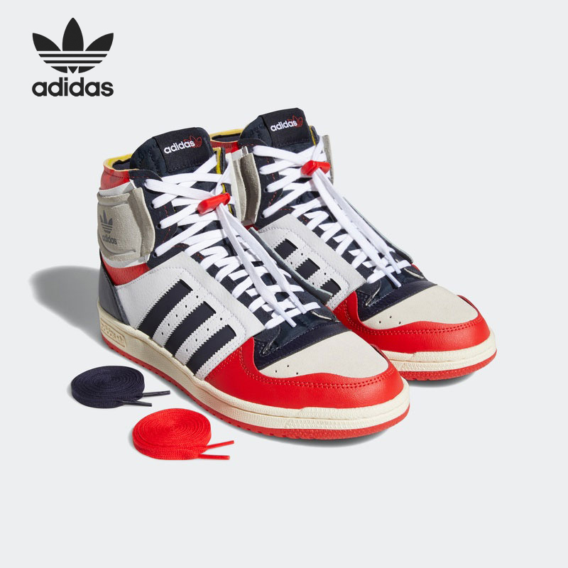 阿迪达斯男女系带复古耐磨板鞋