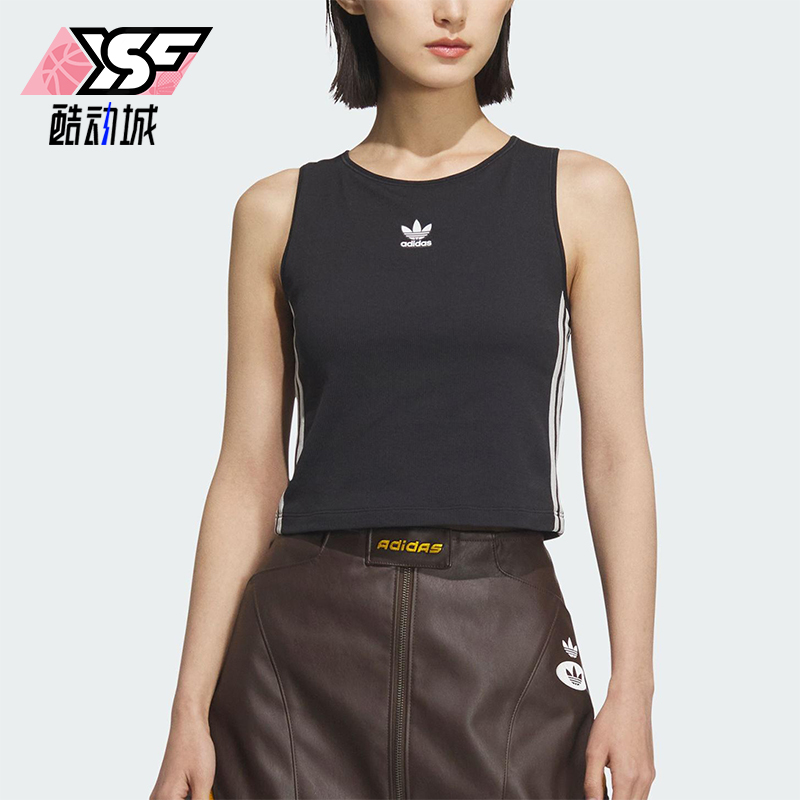Adidas/阿迪达斯正品三叶草女士经典针织透气修身运动背心KB6417