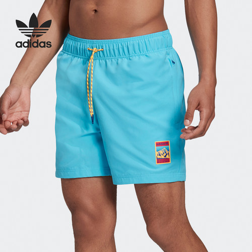 Adidas/阿迪达斯正品三叶草男子简约透气休闲运动短裤 GP1124