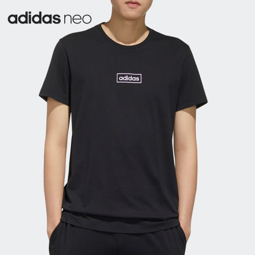 Adidas/阿迪达斯正品 夏季男子圆领运动短袖T恤FP7467 7463