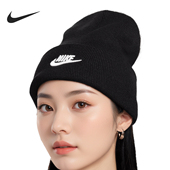 Nike 010 Futura女士保暖户外休闲针织帽HF0186 耐克正品 Peak