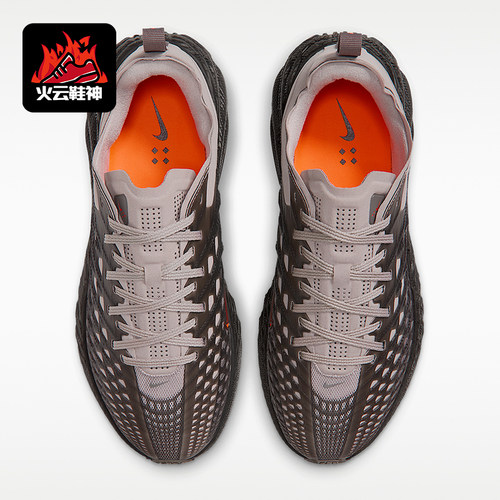Nike/耐克正品AVA EDGE男士柔软透气运动跑步鞋IM1973-003