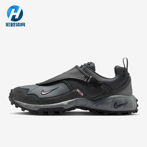 Nike/耐克正品ACG Phassad男士透气越野徒步耐磨运动鞋HM7133-003