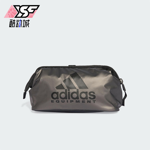 Adidas/阿迪达斯正品EQUIPMENT WASHKIT男女经典运动收纳包JY3131