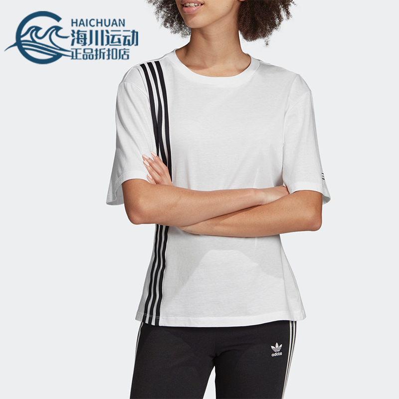 Adidas/阿迪达斯正品夏季三叶草女士套头轻盈经典短袖T恤EC0929