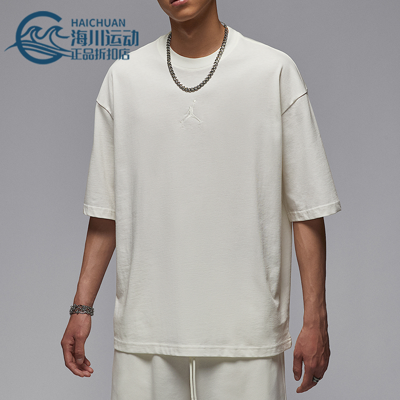 Nike/耐克正品JORDAN男士休闲简约针织透气运动圆领T恤IB7346-133