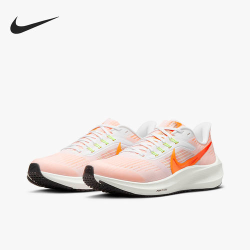 Nike/耐克正品新款女子GS大童运动缓震轻便跑步鞋DM4015-102