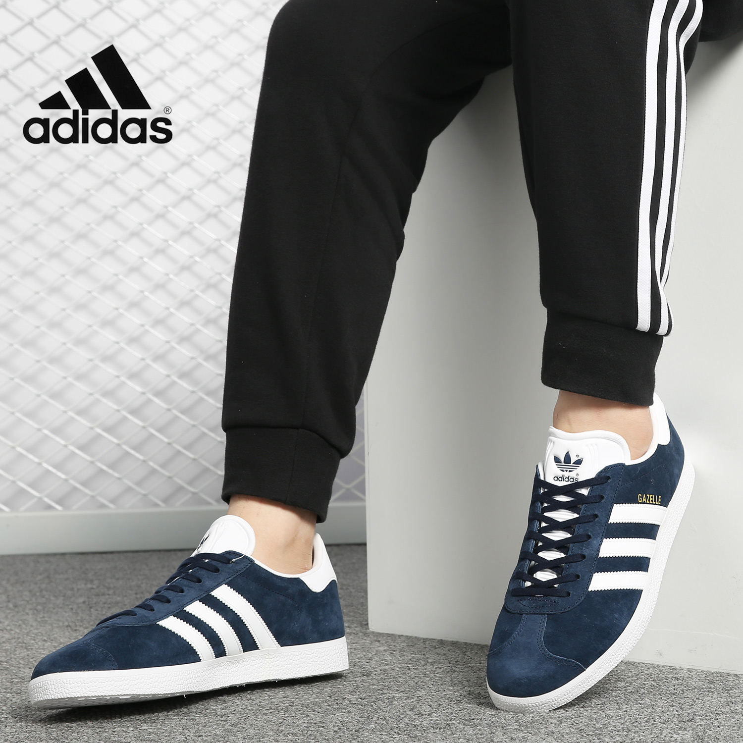 阿迪达斯男女低帮经典板鞋