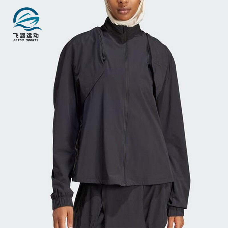 Adidas/阿迪达斯正品时尚休闲新款女士宽松运动耐穿外套IP5031,运动服/休闲服装,运动茄克/外套,淘宝优惠券,粉丝福利购,淘宝优惠卷