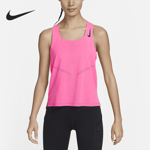 FIT Dri ADV 女子舒适透气运动T恤 606 Nike DM7552 耐克正品