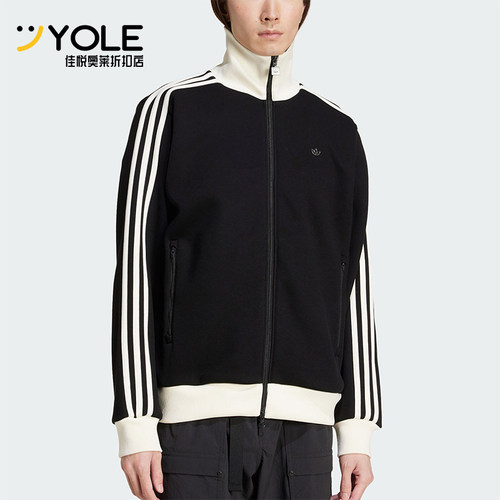 Adidas/阿迪达斯正品三叶草男士经典立领拼接运动外套JC6353