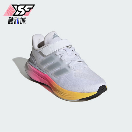 Adidas/阿迪达斯正品耐磨运动秋冬新款小童时尚减震跑步鞋IF4150