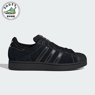 复古休闲运动板鞋 三叶草男女经典 JH5470 阿迪达斯正品 Adidas