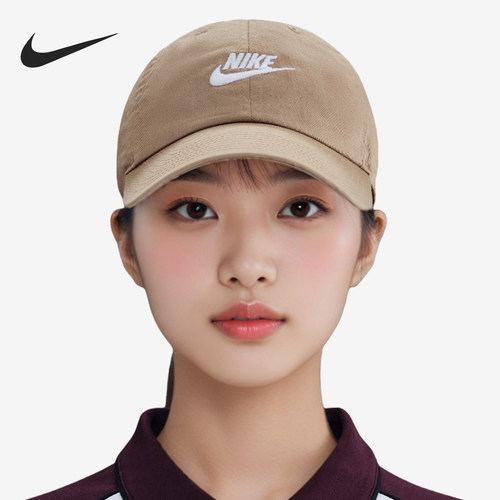 Nike/耐克正品Club Futura男女经典时尚软顶水洗运动帽FB5368-297