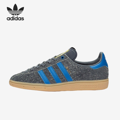 Adidas阿迪达斯正品GT Stockholm男款低帮防滑耐磨板鞋HQ1155