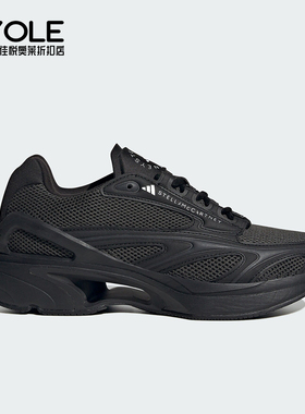 Adidas/阿迪达斯正品SPORTSWEAR 2000 男女经典运动鞋IF9015