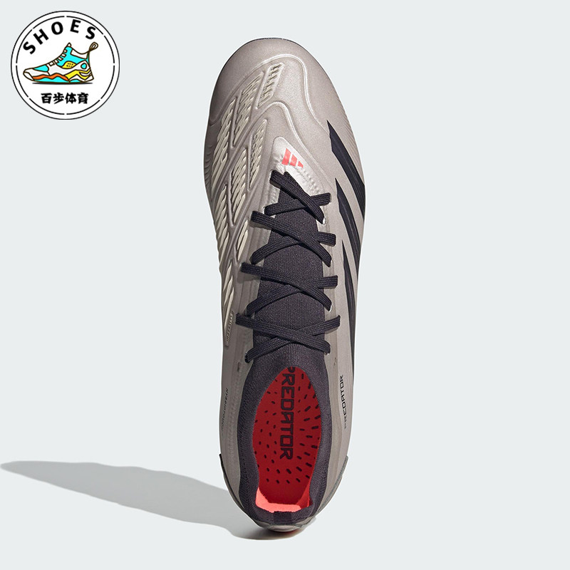 Adidas/阿迪达斯正品PREDATOR男女训练耐磨低帮运动足球鞋IF6370