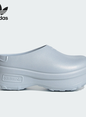 Adidas/阿迪达斯正品三叶草女士时尚休闲透气厚底拖鞋IG9361