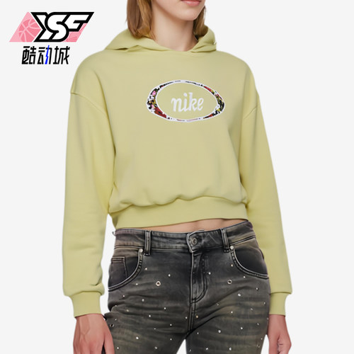 Nike/耐克正品女士休闲短款连帽复古运动舒适卫衣DJ1085-318
