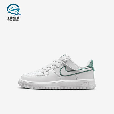 Nike/耐克小童耐磨低帮运动鞋