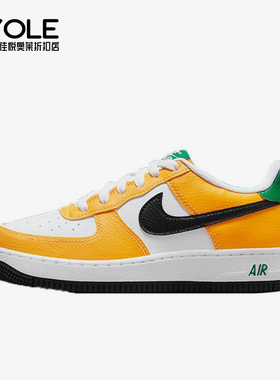 Nike/耐克正品Air Force 1 GS女子大童经典休闲板鞋FN8008-700