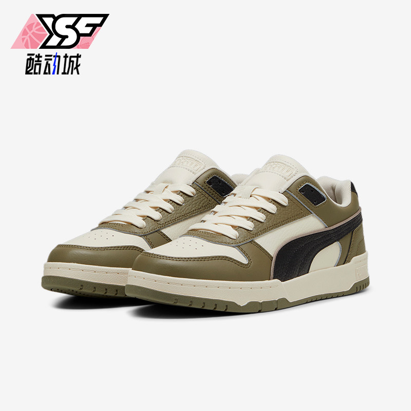 Puma/彪马正品新款男女同款经典轻质低帮板鞋386373-35,运动鞋new,板鞋,淘宝优惠券,粉丝福利购,淘宝优惠卷