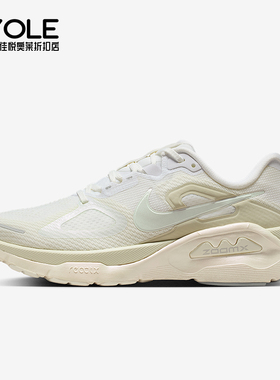 Nike/耐克正品Structure Plus女士弹力低帮轻盈跑步鞋IO9913-100