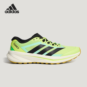 Adidas/阿迪达斯正品AGRAVIC LITE男女越野跑运动鞋KI5552