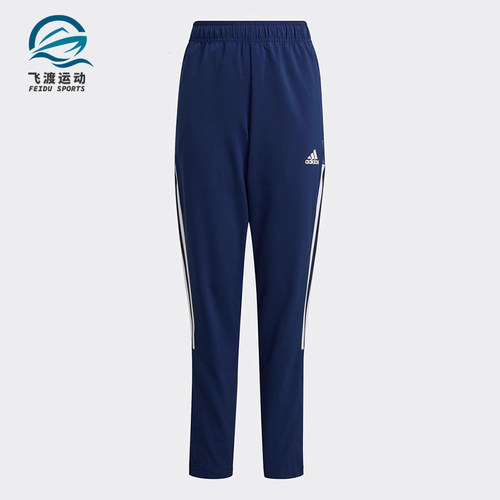 Adidas/阿迪达斯时尚长裤